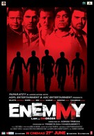 Enemmy - Indian Movie Poster (xs thumbnail)