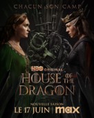 &quot;House of the Dragon&quot; - French Movie Poster (xs thumbnail)