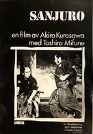 Tsubaki Sanj&ucirc;r&ocirc; - Swedish Movie Poster (xs thumbnail)