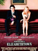 Elizabethtown - French Movie Poster (xs thumbnail)