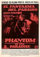 Phantom of the Paradise - Spanish Theatrical movie poster (xs thumbnail)