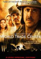 World Trade Center - DVD movie cover (xs thumbnail)