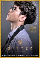 &quot;The Gifted&quot; - Thai Movie Poster (xs thumbnail)