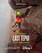 Explorer: The Last Tepui - Italian Movie Poster (xs thumbnail)