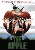 The Apple - Movie Cover (xs thumbnail)
