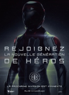 Ender&#039;s Game - French Movie Poster (xs thumbnail)