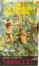 Maciste contre la reine des Amazones - French VHS movie cover (xs thumbnail)