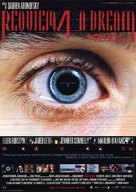 Requiem for a Dream - Japanese Movie Poster (xs thumbnail)