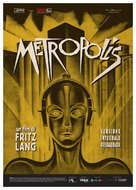 Metropolis - Italian Re-release movie poster (xs thumbnail)