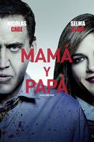 Mom and Dad - Spanish Video on demand movie cover (xs thumbnail)