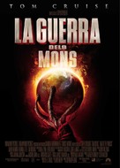 War of the Worlds - Andorran Movie Poster (xs thumbnail)