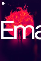 Ema - British Movie Cover (xs thumbnail)