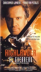 Highlander III: The Sorcerer - Mexican VHS movie cover (xs thumbnail)