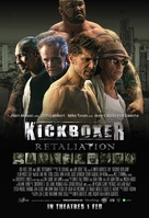 Kickboxer: Retaliation - Singaporean Movie Poster (xs thumbnail)