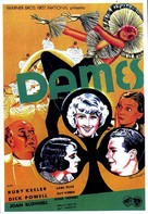 Dames - French Movie Poster (xs thumbnail)