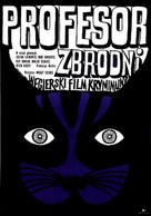 &Eacute;rik a f&eacute;ny - Polish Movie Poster (xs thumbnail)