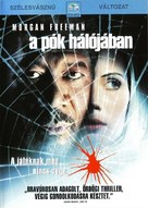 Along Came a Spider - Hungarian DVD movie cover (xs thumbnail)