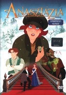 Anastasia - Hungarian DVD movie cover (xs thumbnail)