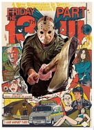 Friday the 13th Part III - Canadian poster (xs thumbnail)