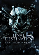 Final Destination 5 - Canadian DVD movie cover (xs thumbnail)