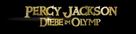 Percy Jackson &amp; the Olympians: The Lightning Thief - German Logo (xs thumbnail)
