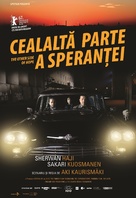 Toivon tuolla puolen - Romanian Movie Poster (xs thumbnail)