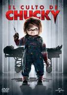 Cult of Chucky - Argentinian Movie Cover (xs thumbnail)