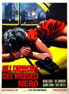 Horrors of the Black Museum - Italian Movie Poster (xs thumbnail)