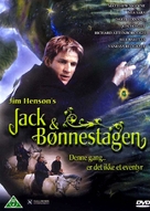 Jack and the Beanstalk: The Real Story - Danish Movie Cover (xs thumbnail)
