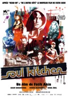 Soul Kitchen - Canadian Movie Poster (xs thumbnail)