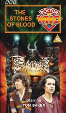 &quot;Doctor Who&quot; - British VHS movie cover (xs thumbnail)