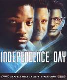 Independence Day - Spanish Blu-Ray movie cover (xs thumbnail)