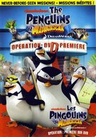 &quot;The Penguins of Madagascar&quot; - Canadian DVD movie cover (xs thumbnail)