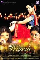 Pranali: The Tradition - poster (xs thumbnail)