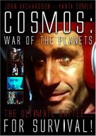 Anno zero - guerra nello spazio - DVD movie cover (xs thumbnail)