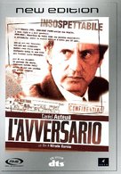 L&#039;adversaire - Italian DVD movie cover (xs thumbnail)