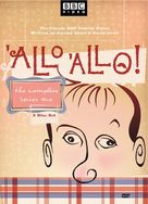 &quot;'Allo 'Allo!&quot; - DVD movie cover (xs thumbnail)