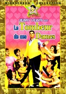 The Ladies Man - French DVD movie cover (xs thumbnail)