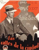 City Streets - Spanish Movie Poster (xs thumbnail)