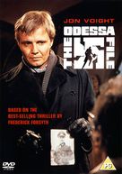 The Odessa File - British DVD movie cover (xs thumbnail)