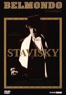 Stavisky... - French Movie Cover (xs thumbnail)