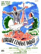 Lorsque l&#039;enfant para&icirc;t - French Movie Poster (xs thumbnail)