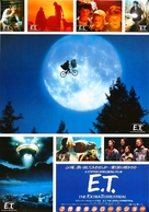 E.T. The Extra-Terrestrial - Japanese Movie Poster (xs thumbnail)