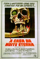 The Legend of Hell House - Brazilian Movie Poster (xs thumbnail)