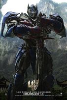 Transformers: Age of Extinction - Spanish Movie Poster (xs thumbnail)