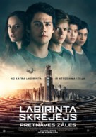 Maze Runner: The Death Cure - Latvian Movie Poster (xs thumbnail)
