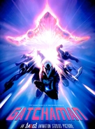 Gatchaman - Movie Poster (xs thumbnail)