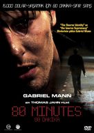 80 Minutes - Turkish Movie Cover (xs thumbnail)