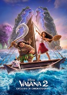 Moana 2 - Romanian Movie Poster (xs thumbnail)