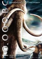 10,000 BC - German Movie Poster (xs thumbnail)